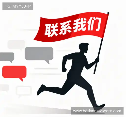 互动波胆比分网